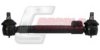 RENAULT 0023123262 Centre Rod Assembly